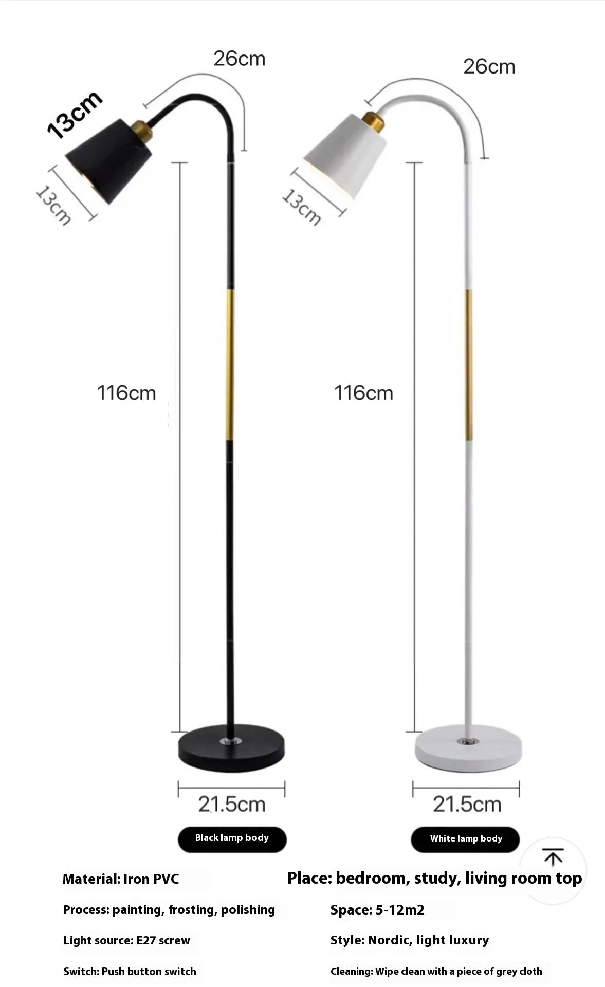 Solberg Floor Lamp
